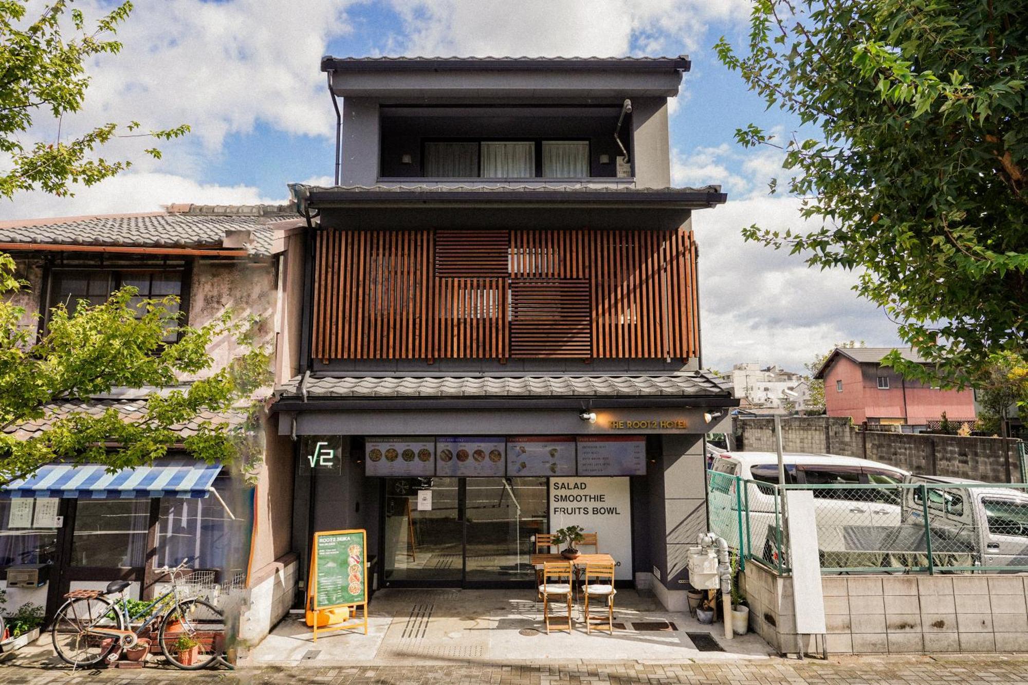 The Root2 Hotel, Kyoto